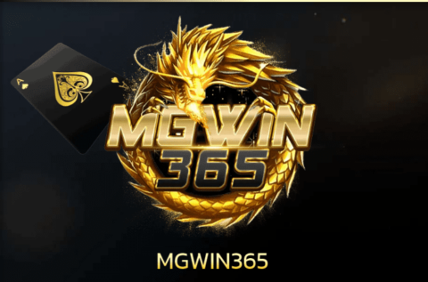 MGWIN365 เว็บพนันออนไลน์ เว็บตรง ไม่ผ่านเอเย่นต์